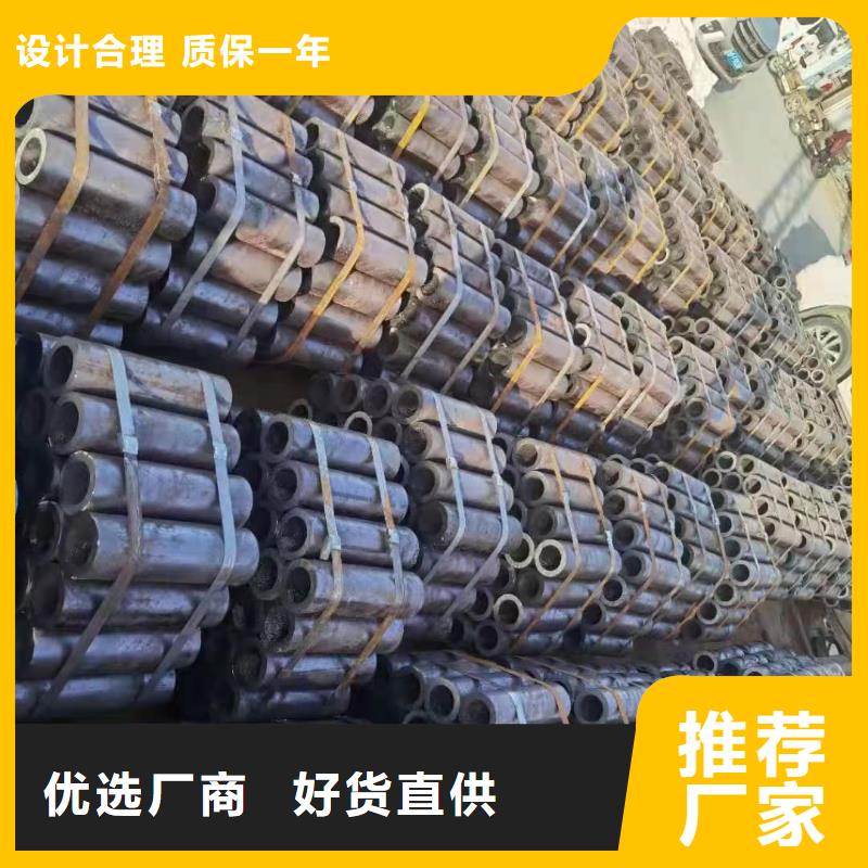 合金钢管视频-合金钢管(金海)覆盖地域吉林省通化市东昌|辉南|辽源|长春|四平|延边|吉林