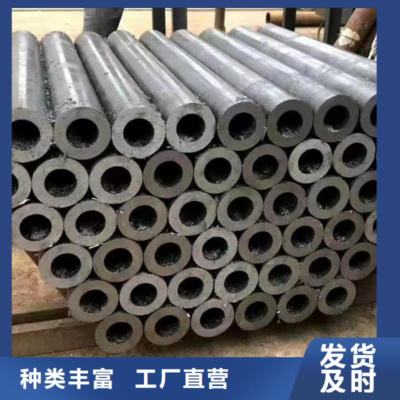 异形钢管【厚壁管】自营品质有保障