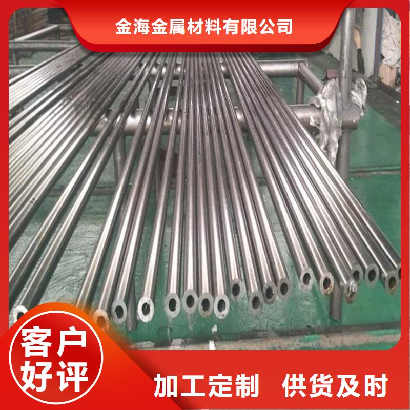 异形钢管,冷拔异型管支持大小批量采购