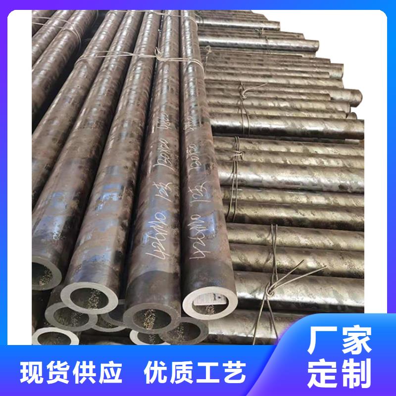 异形钢管【厚壁管】自营品质有保障