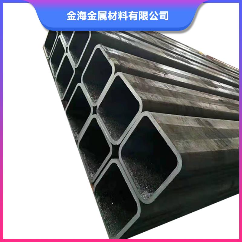 异形钢管【厚壁管】自营品质有保障