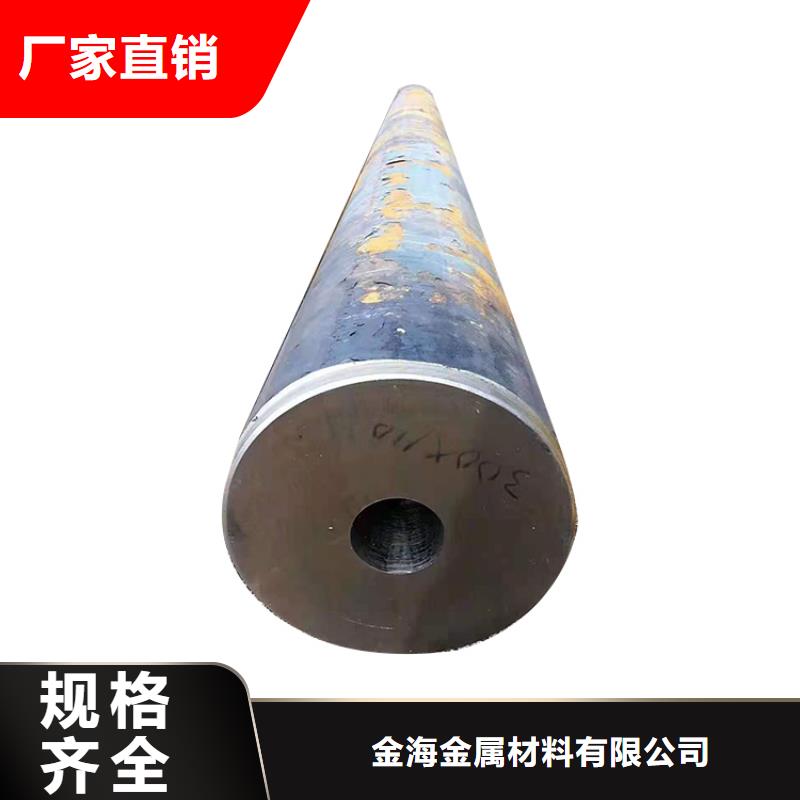 合金钢管视频-比如|安多|拉萨|山南|昌都|林芝|日喀则|阿里合金钢管规格型号全-金海金属材料(那曲市分公司)
