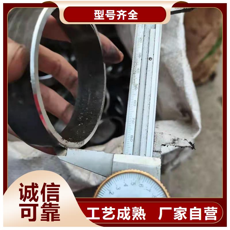 异形钢管【厚壁管】自营品质有保障