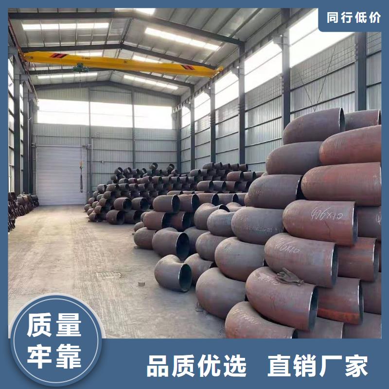 异形钢管【厚壁管】自营品质有保障