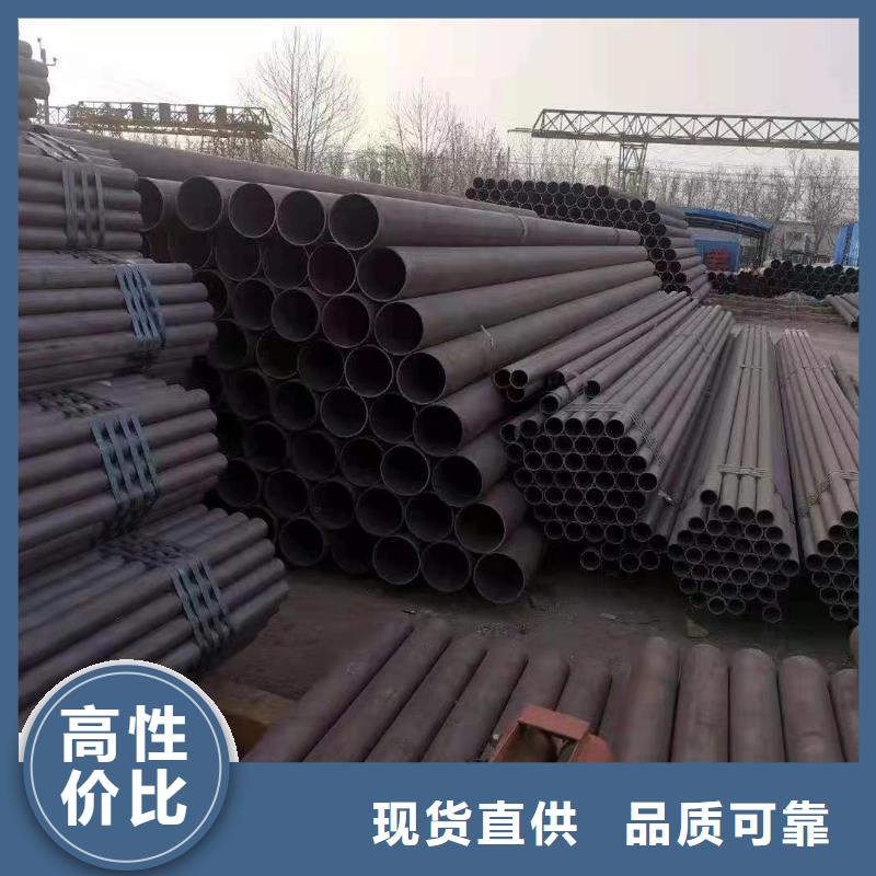 异形钢管【厚壁管】自营品质有保障