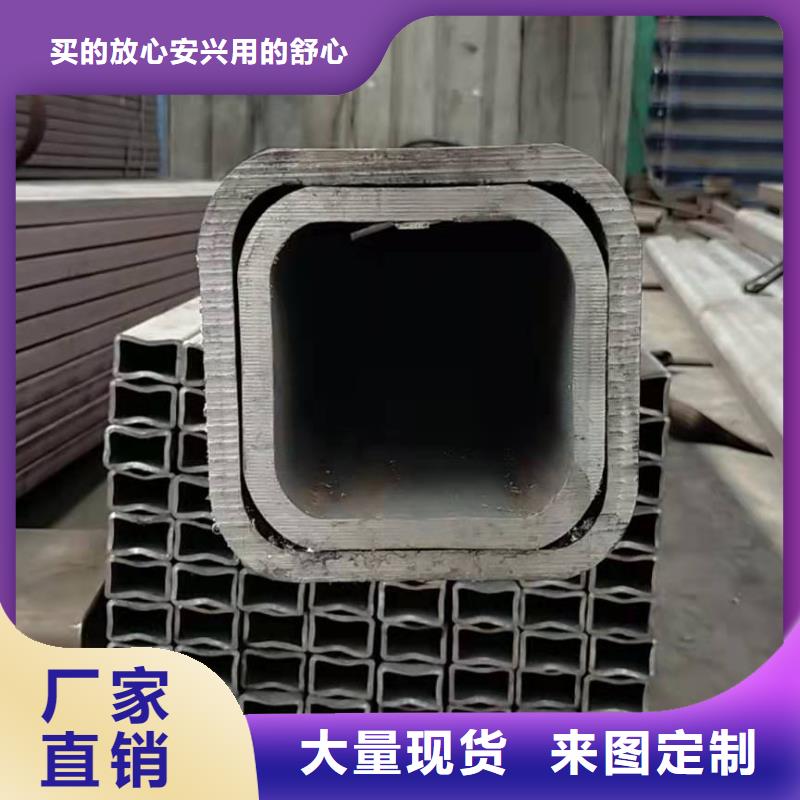 合金钢管视频-合金钢管-云南省大理市【周边】生产商-鹤庆|剑川|临沧|红河|昭通|文山