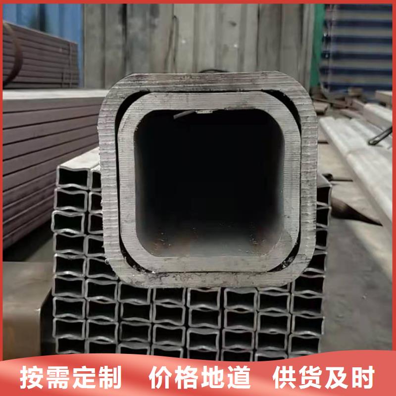 合金钢管视频-合金钢管(金海)覆盖地域吉林省通化市东昌|辉南|辽源|长春|四平|延边|吉林