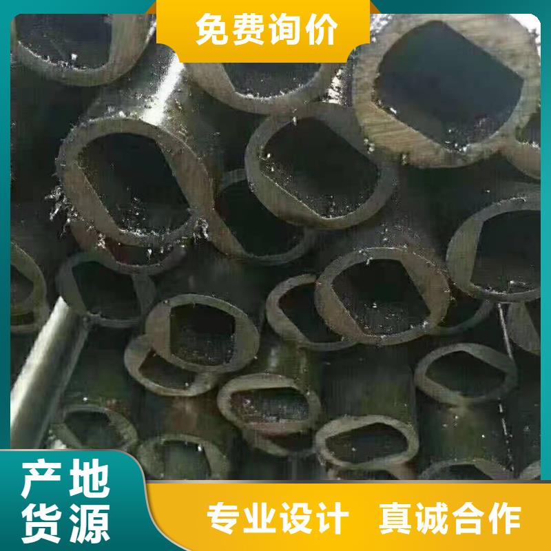 合金钢管视频-比如|安多|拉萨|山南|昌都|林芝|日喀则|阿里合金钢管规格型号全-金海金属材料(那曲市分公司)