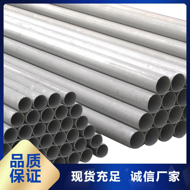 20G高压锅炉管_厚壁钢管快速报价
