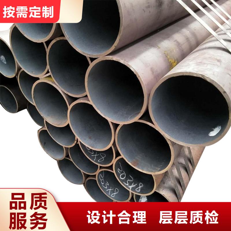 20G高压锅炉管【高压无缝钢管 】诚信经营覆盖范围含|南票|兴城|朝阳|锦州|大连|丹东|沈阳|阜新|辽阳