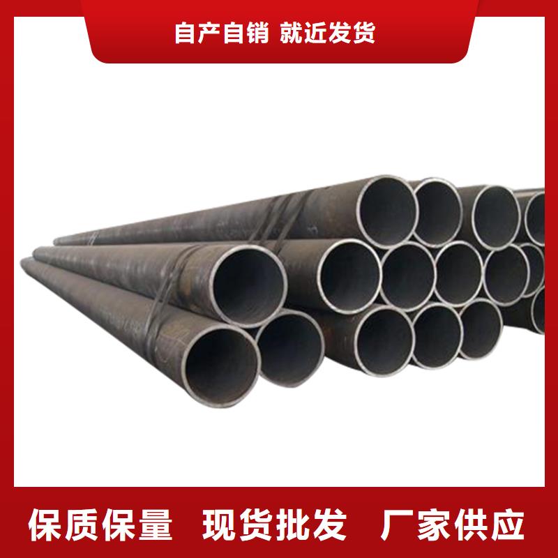 20G高压锅炉管_厚壁钢管快速报价