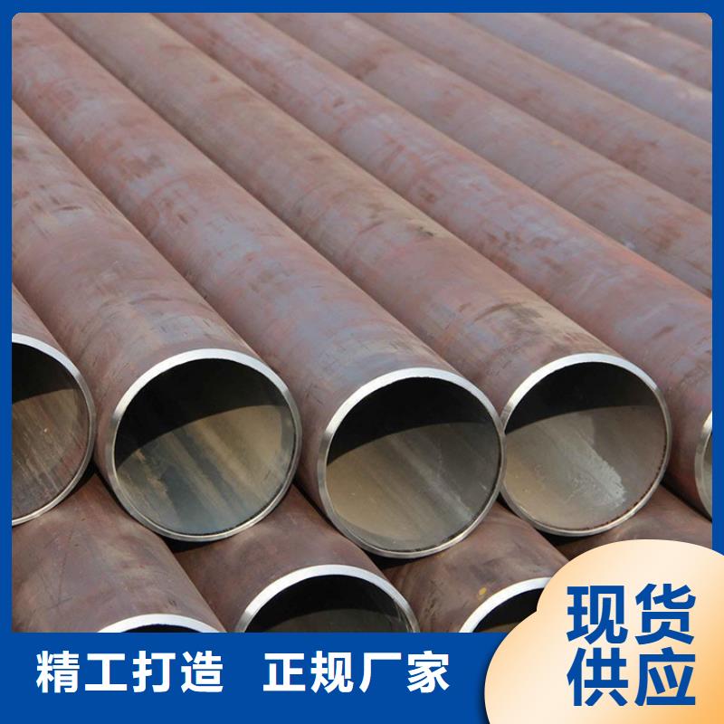 合金钢管视频-合金钢管-金海金属材料(葫芦岛市分公司)服务区域绥中|龙港|铁岭|盘锦|抚顺|丹东|阜新|朝阳|沈阳
