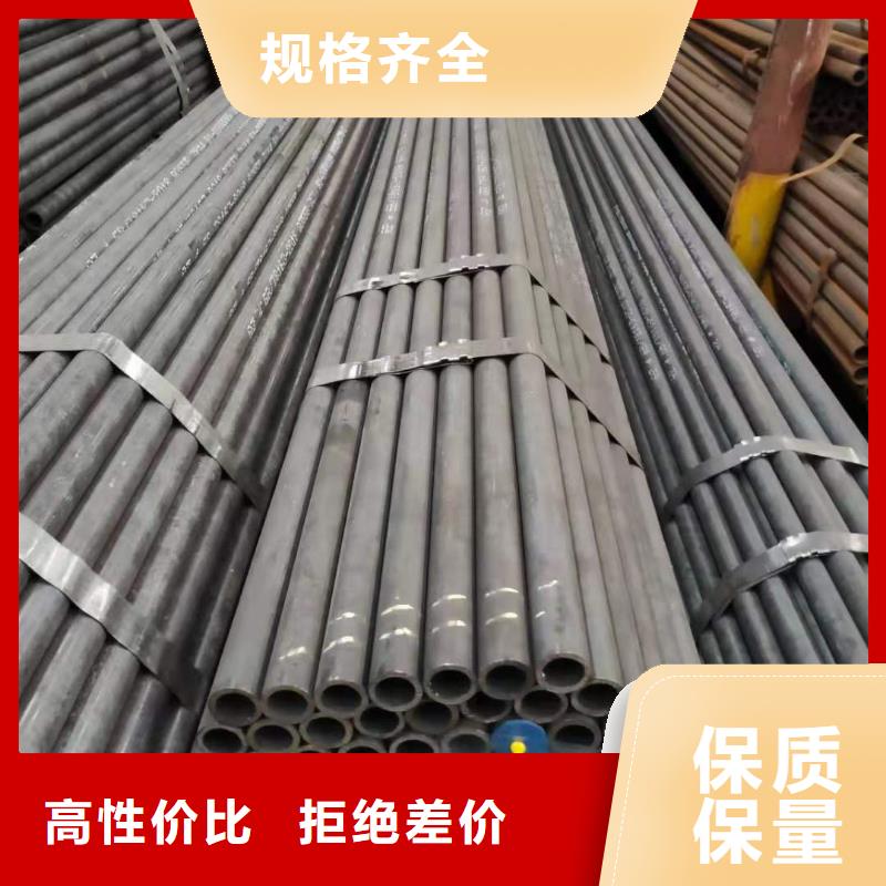 冷拔异型管3087低中压锅炉管优选好材铸造好品质