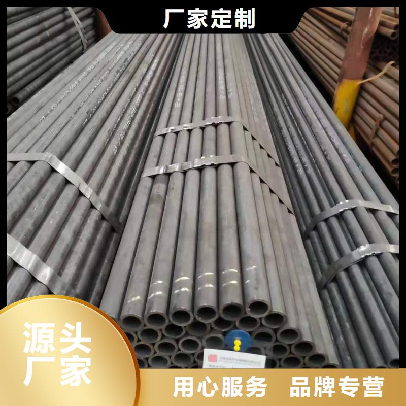 合金钢管视频-合金钢管-浙江省杭州市【该地】货源-上城|江干|嘉兴|湖州|温州|丽水|台州|金华