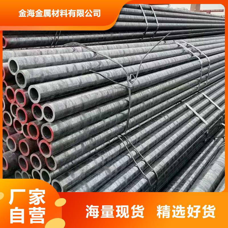 冷拔异型管3087低中压锅炉管优选好材铸造好品质
