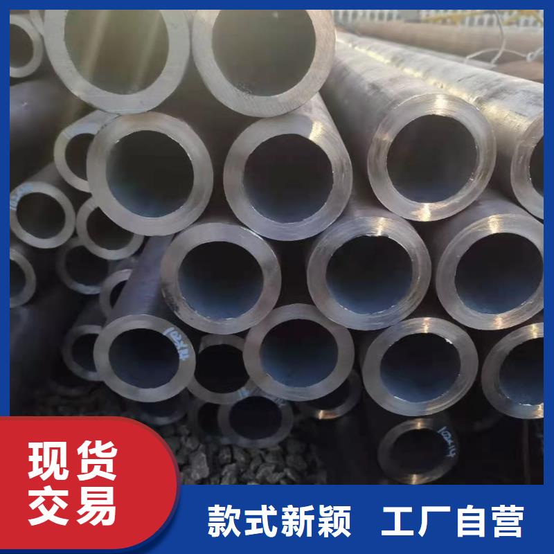冷拔异型管20#无缝钢管以质量求生存