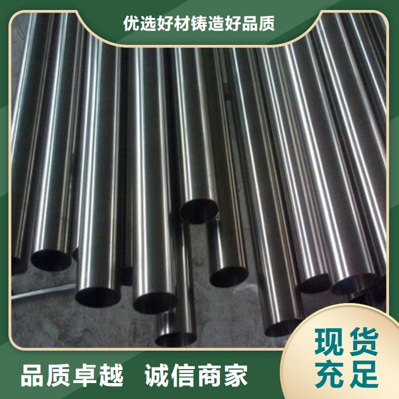 冷拔异型管3087低中压锅炉管优选好材铸造好品质