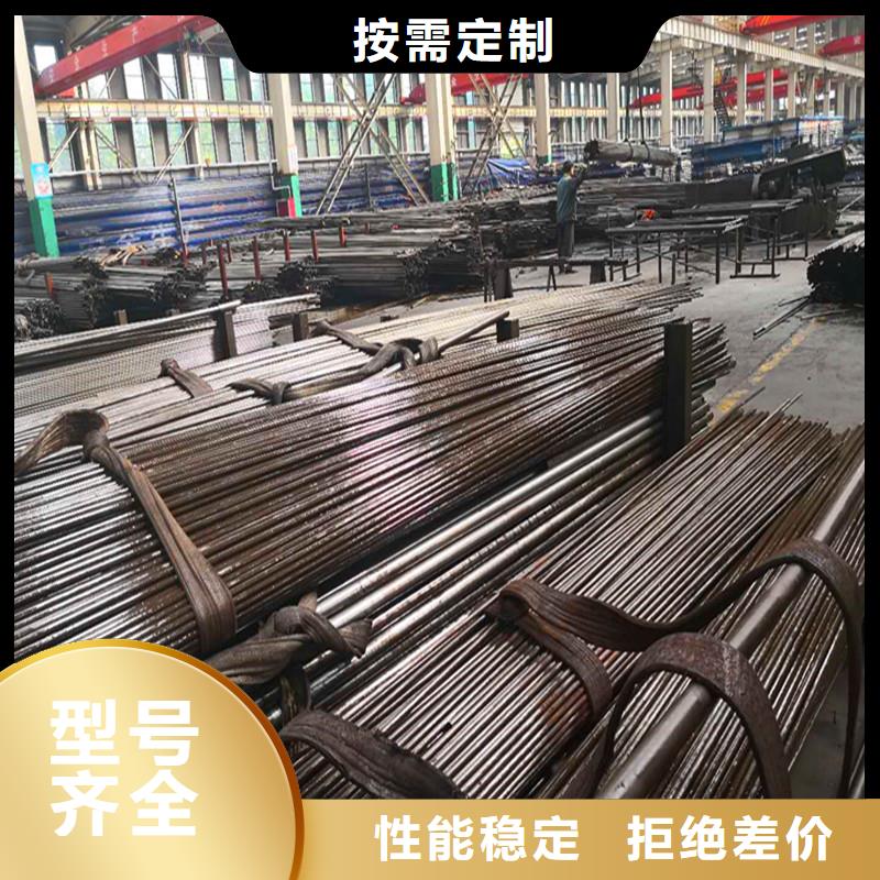 合金钢管视频-山西省长治市金海合金钢管可服务区域襄垣|黎城|晋城|运城|临汾|忻州|吕梁|朔州|太原等