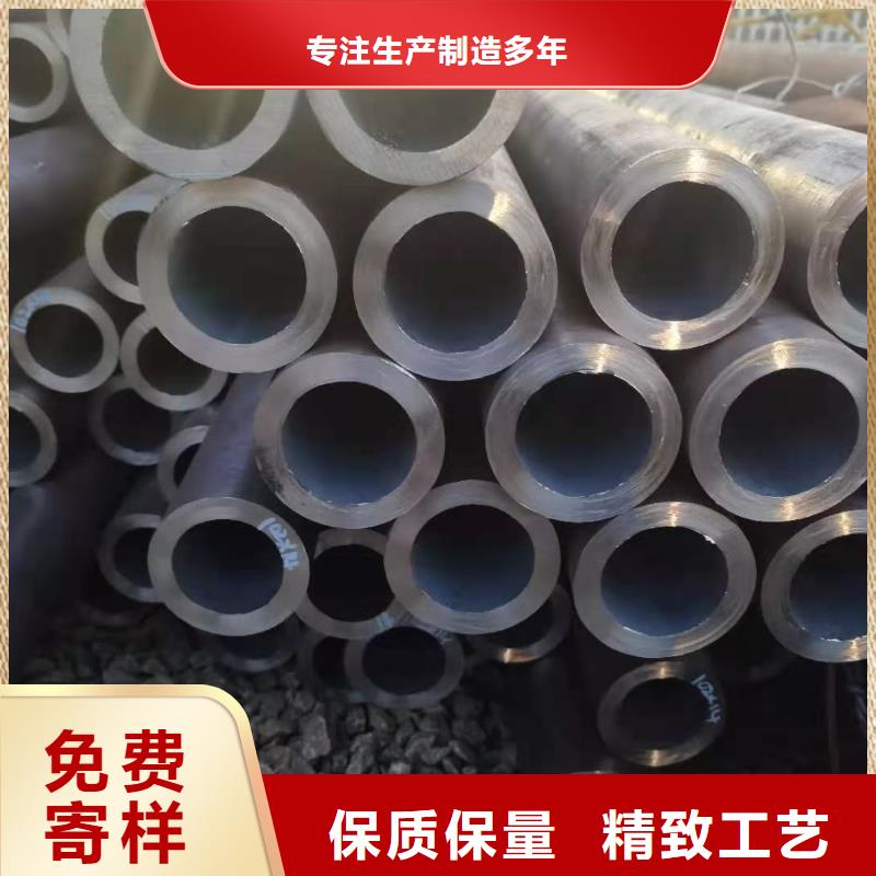 冷拔异型管20#无缝钢管以质量求生存
