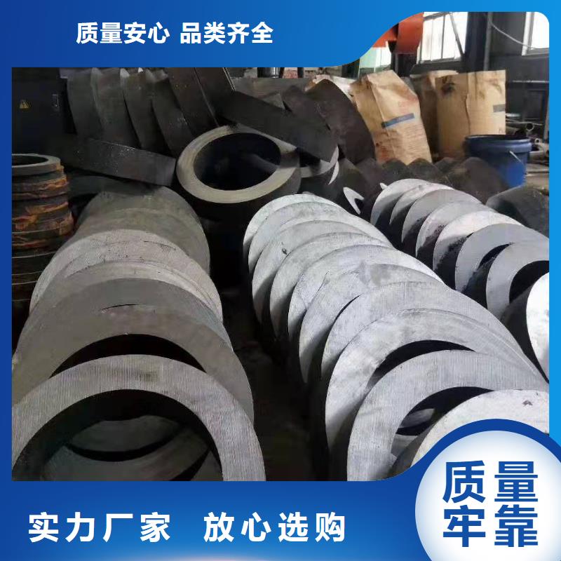 合金钢管视频-合金钢管-浙江省杭州市【该地】货源-上城|江干|嘉兴|湖州|温州|丽水|台州|金华
