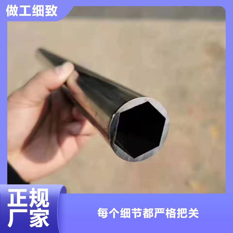 合金钢管视频-山西省长治市金海合金钢管可服务区域襄垣|黎城|晋城|运城|临汾|忻州|吕梁|朔州|太原等