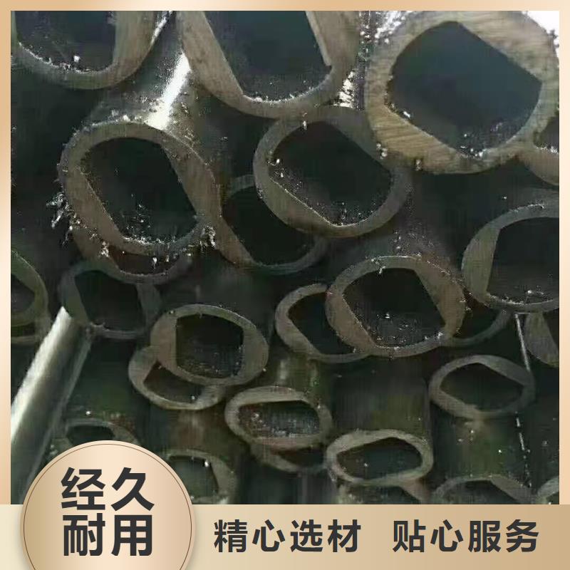 合金钢管视频-合金钢管-金海金属材料(湛江市分公司)服务区域赤坎|坡头|汕头|汕尾|韶关|阳江|潮州|云浮