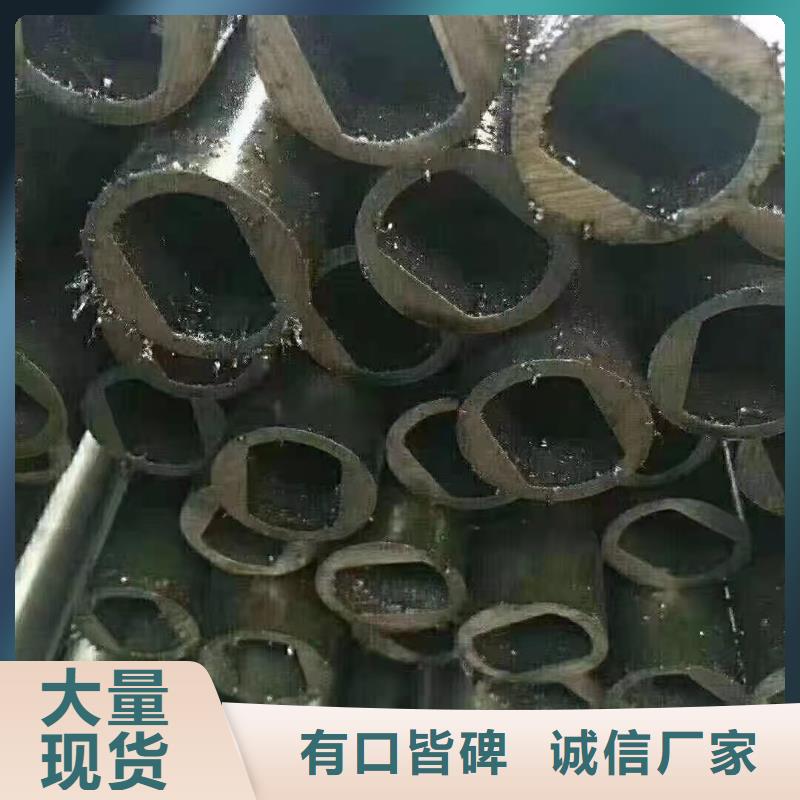 合金钢管视频-合金钢管-浙江省杭州市【该地】货源-上城|江干|嘉兴|湖州|温州|丽水|台州|金华