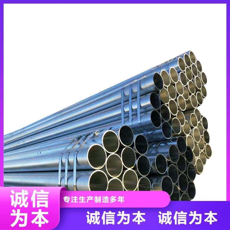 【3087低中压锅炉管】GR15轴承专用管厂家精选