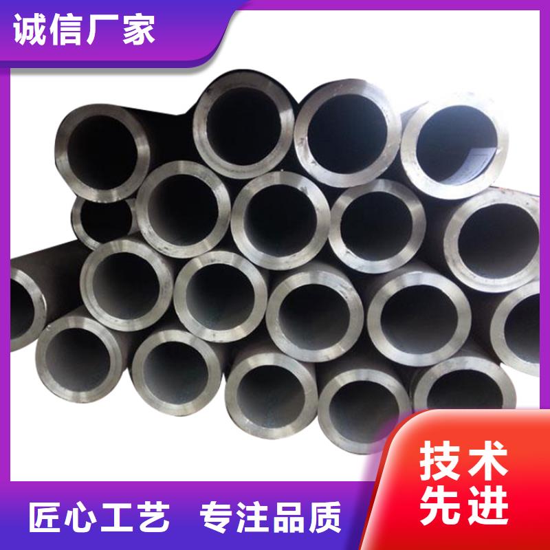 合金钢管视频-山东省德州市|德城|禹城|临沂|威海|泰安|济宁|莱芜|东营合金钢管-金海