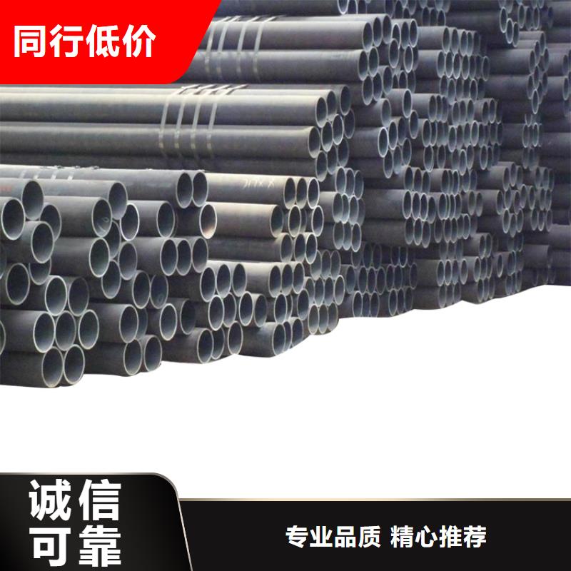合金钢管视频-颍东|阜南|铜陵|安庆|芜湖|六安合金钢管真材实料加工定制-金海金属材料(阜阳市分公司)