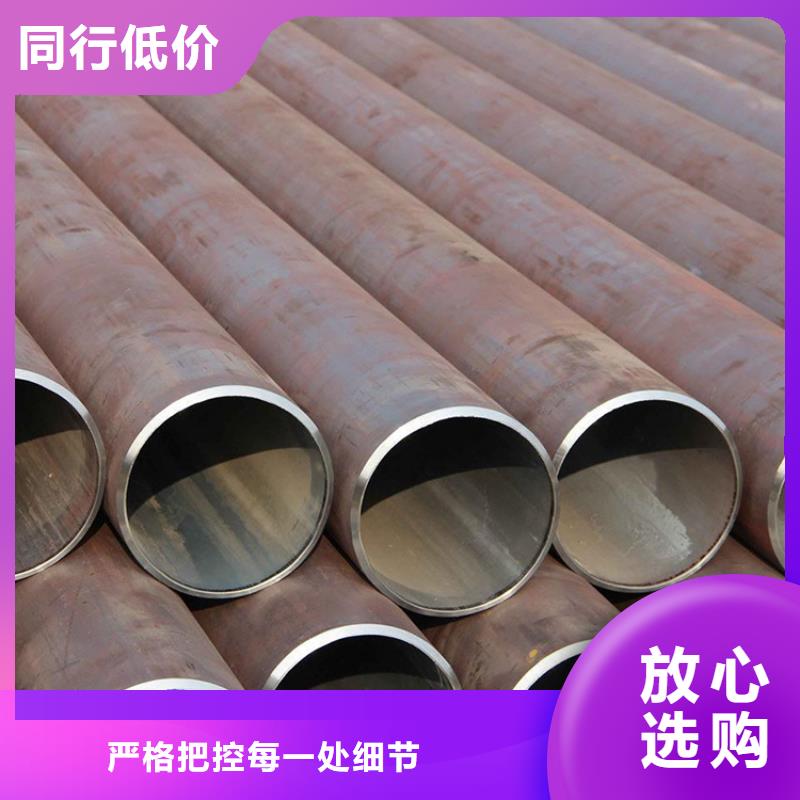 合金钢管视频-山东省德州市|德城|禹城|临沂|威海|泰安|济宁|莱芜|东营合金钢管-金海