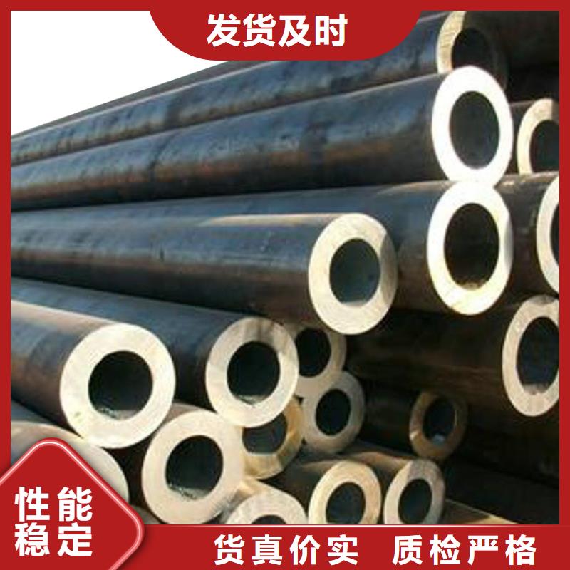 合金钢管视频-山东省德州市|德城|禹城|临沂|威海|泰安|济宁|莱芜|东营合金钢管-金海