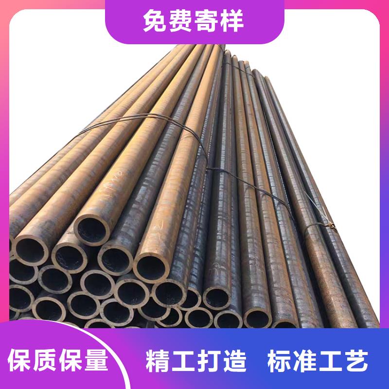 合金钢管视频-颍东|阜南|铜陵|安庆|芜湖|六安合金钢管真材实料加工定制-金海金属材料(阜阳市分公司)