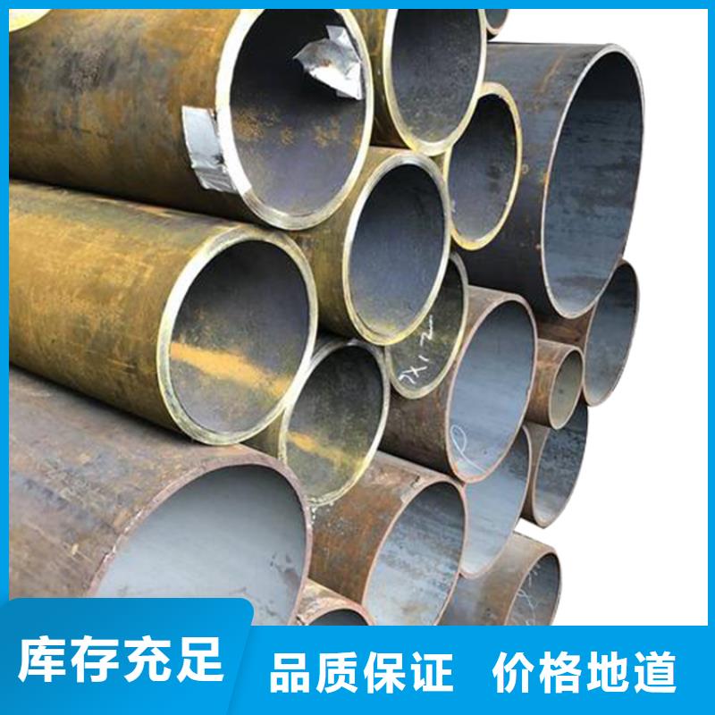 【3087低中压锅炉管】GR15轴承专用管厂家精选