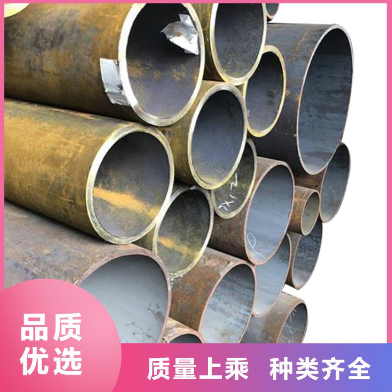 合金钢管视频-常州市合金钢管-(本地)可服务区域溧阳|武进|扬州|南京|徐州|盐城|南通|无锡|镇江