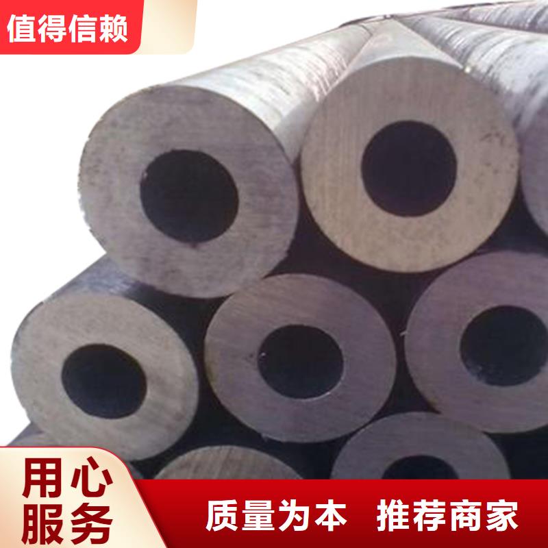 合金钢管视频-颍东|阜南|铜陵|安庆|芜湖|六安合金钢管真材实料加工定制-金海金属材料(阜阳市分公司)