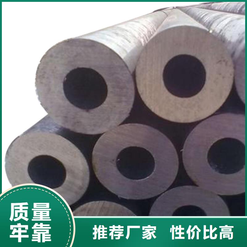 合金钢管视频-常州市合金钢管-(本地)可服务区域溧阳|武进|扬州|南京|徐州|盐城|南通|无锡|镇江