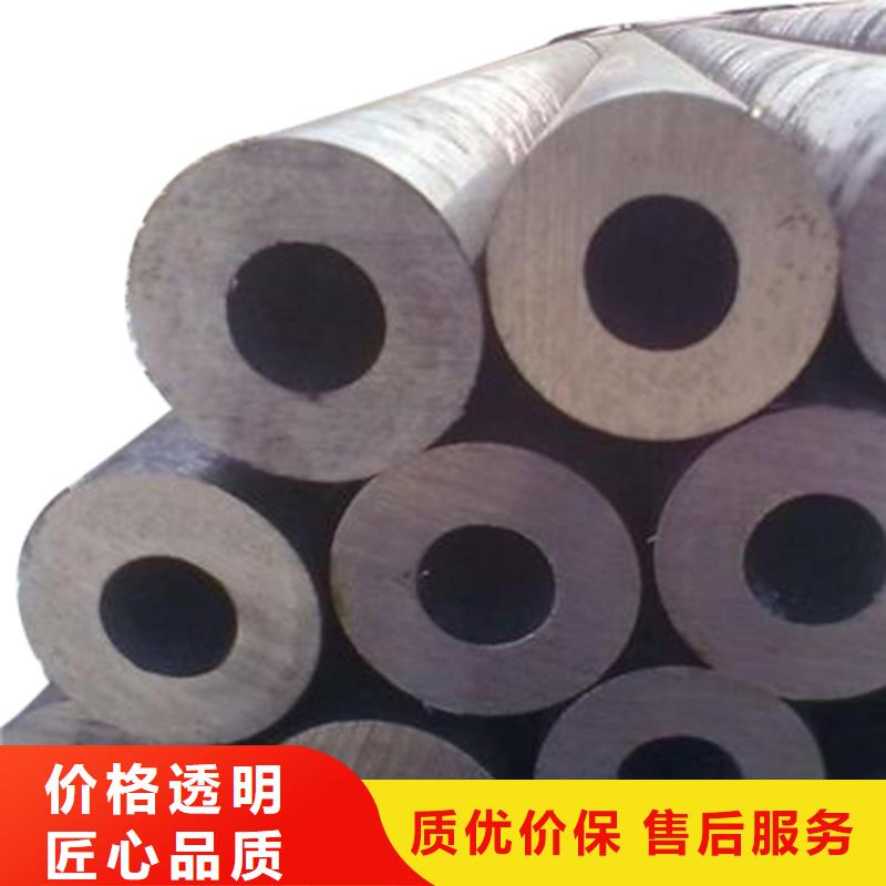 合金钢管视频-山东省德州市|德城|禹城|临沂|威海|泰安|济宁|莱芜|东营合金钢管-金海