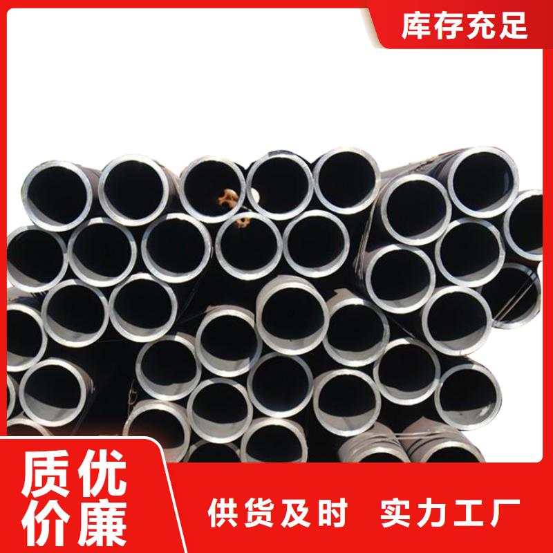 合金钢管视频-常州市合金钢管-(本地)可服务区域溧阳|武进|扬州|南京|徐州|盐城|南通|无锡|镇江