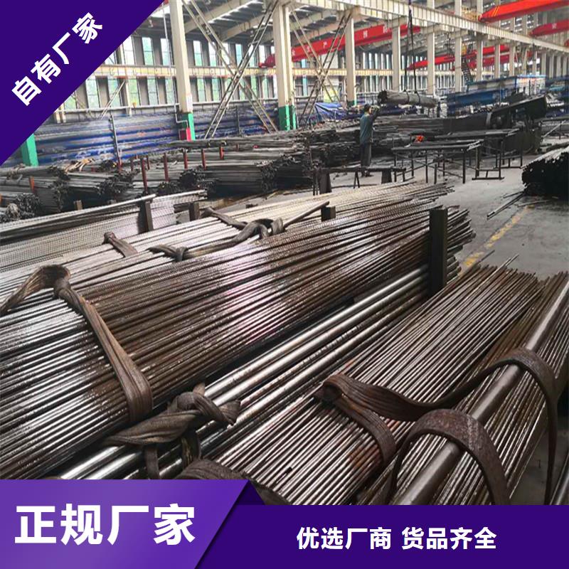 合金钢管视频-合金钢管-金海金属材料(酒泉市分公司)服务区域敦煌|瓜州|白银|甘南|临夏|嘉峪关|平凉|天水