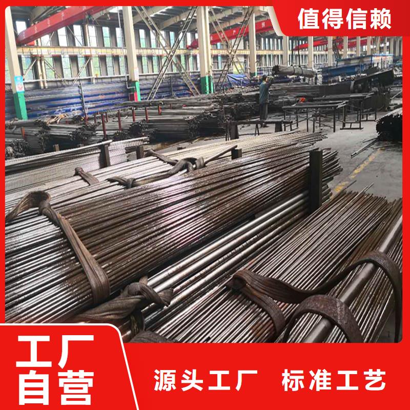 合金钢管视频-合金钢管-内蒙古鄂尔多斯市乌海|兴安|通辽|呼和浩特|乌兰察布|包头当地厂家
