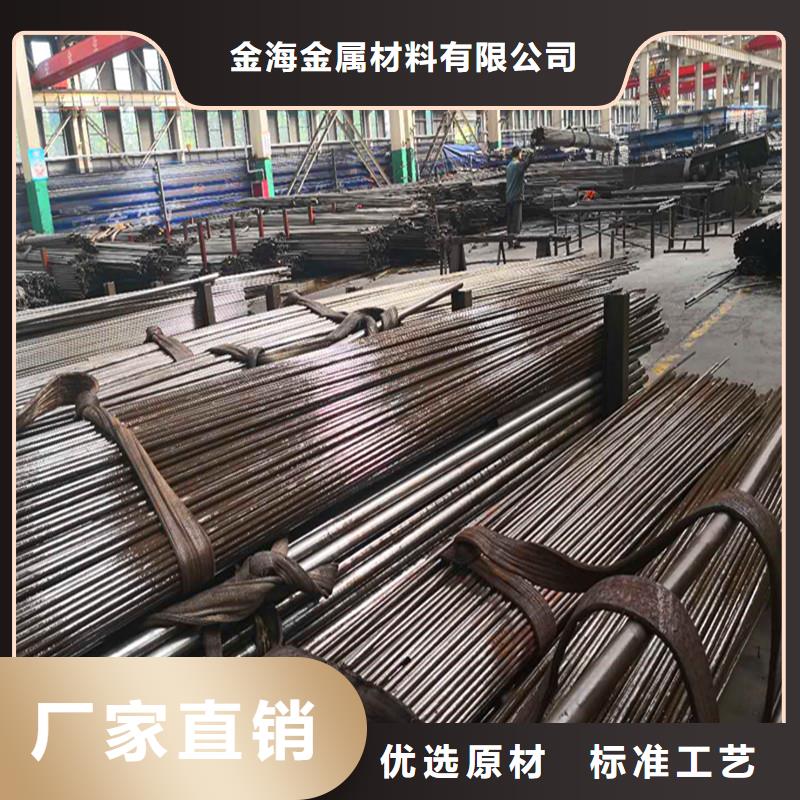 合金钢管视频-合金钢管-福建省泉州市同城厂家-惠安|洛江|宁德|福州|厦门|南平|莆田