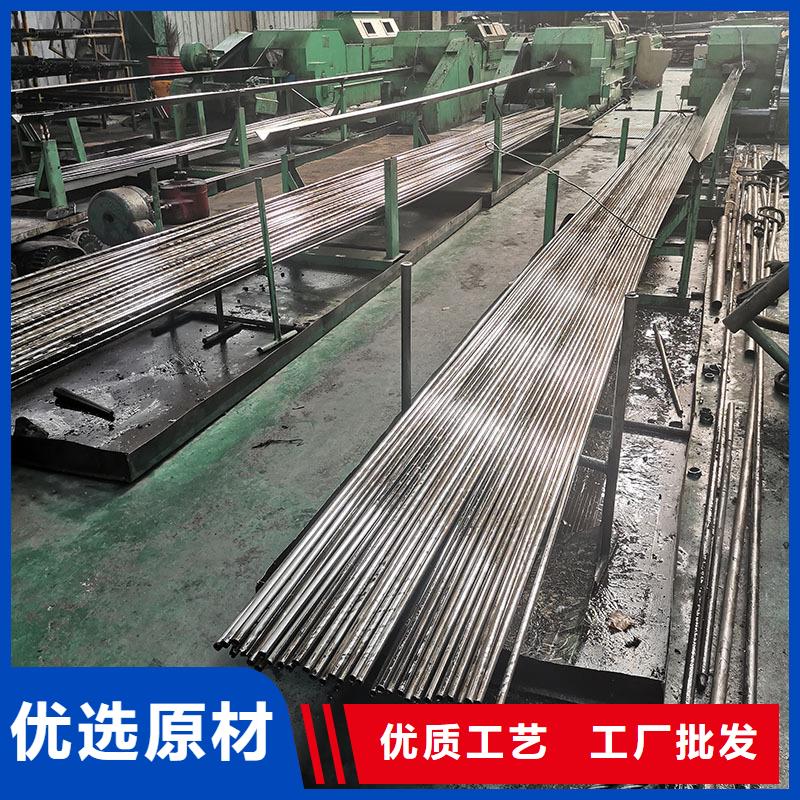 精密无缝钢管_方矩管合作共赢