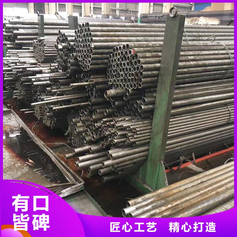 合金钢管视频-合金钢管-金海金属材料(酒泉市分公司)服务区域敦煌|瓜州|白银|甘南|临夏|嘉峪关|平凉|天水