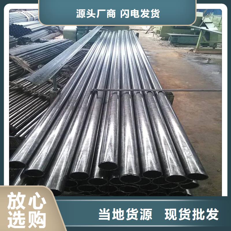 合金钢管视频-合金钢管-福建省泉州市同城厂家-惠安|洛江|宁德|福州|厦门|南平|莆田