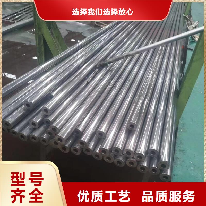 合金钢管视频-合金钢管-内蒙古鄂尔多斯市乌海|兴安|通辽|呼和浩特|乌兰察布|包头当地厂家