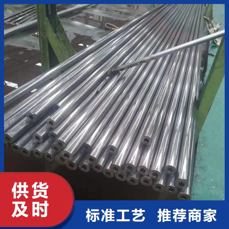 合金钢管视频-合金钢管-福建省泉州市同城厂家-惠安|洛江|宁德|福州|厦门|南平|莆田
