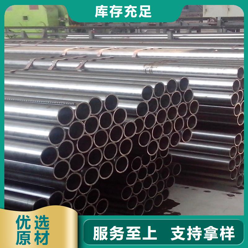 合金钢管视频-合金钢管-内蒙古鄂尔多斯市乌海|兴安|通辽|呼和浩特|乌兰察布|包头当地厂家