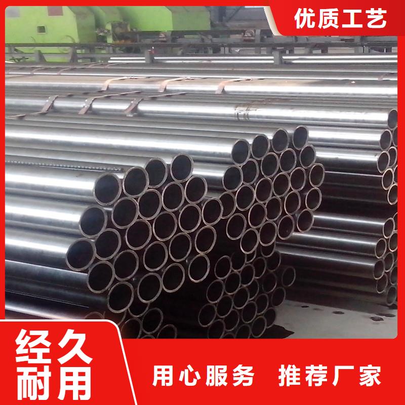 合金钢管视频-合金钢管-金海金属材料(酒泉市分公司)服务区域敦煌|瓜州|白银|甘南|临夏|嘉峪关|平凉|天水