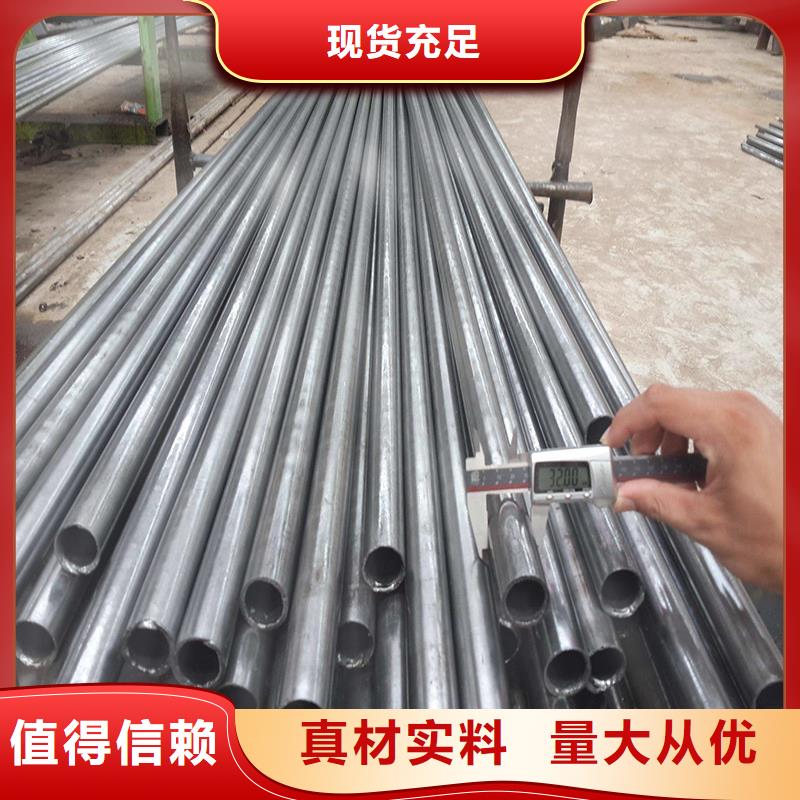 合金钢管视频-合金钢管-内蒙古鄂尔多斯市乌海|兴安|通辽|呼和浩特|乌兰察布|包头当地厂家